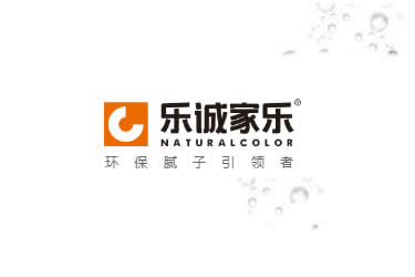 2月1日起實施！涂料、樹脂相關更新內容解讀-《產業(yè)結構調整指導目錄（2024年本）》！