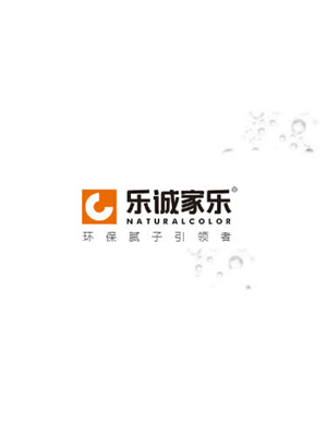 石材專用 瓷磚膠