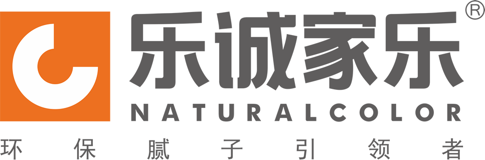 樂(lè)誠(chéng)家樂(lè)