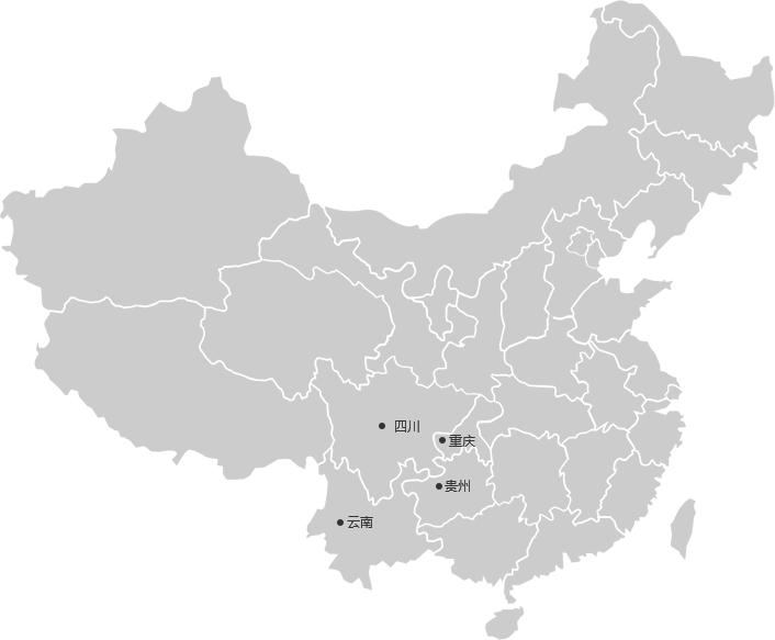 樂誠(chéng)家樂營(yíng)銷網(wǎng)絡(luò)
