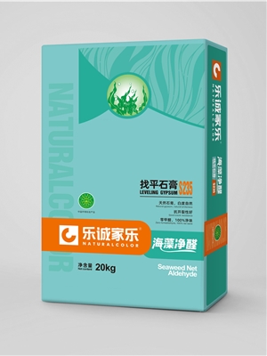 海藻凈醛找平石膏