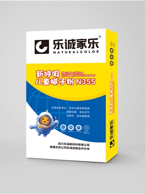 新呼吸兒童膩?zhàn)臃?/></dt><dd><h4>新呼吸兒童膩?zhàn)臃?/h4><p class=