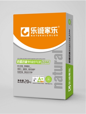 防霉抗堿石膏【骨料級(jí)】