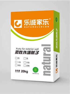 外墻柔性膩?zhàn)臃?/></dt><dd><h4>外墻柔性膩?zhàn)臃?/h4><p class=