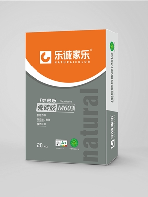 1型易貼瓷磚膠