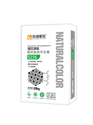 沸石凈味骨料級(jí)找平石膏