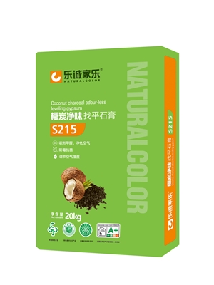 椰炭?jī)粑墩移绞?/></dt><dd><h4>椰炭?jī)粑墩移绞?/h4><p class=