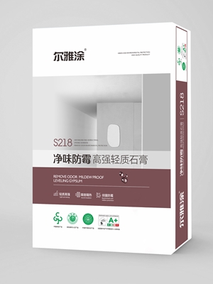 爾雅涂?jī)粑斗烂馆p質(zhì)石膏S267
