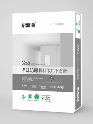 爾雅涂?jī)粑斗烂构橇霞?jí)找平石膏S268