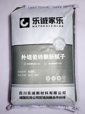外墻瓷磚翻新膩?zhàn)?/></dt><dd><h4>外墻瓷磚翻新膩?zhàn)?/h4><p class=