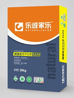 滿墻寶找平石膏