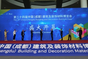 2025中國(guó)成都建博會(huì)盛大啟幕 引領(lǐng)家居建裝行業(yè)新風(fēng)尚